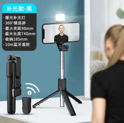 Portable selfie stick with tripod for TikTok videos